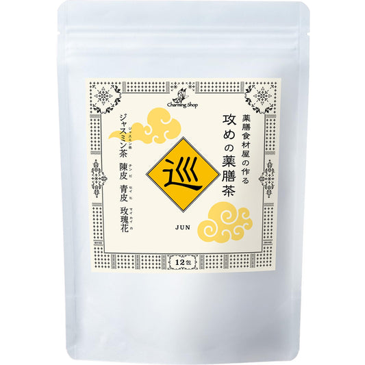 Charming Shop "Aggressive Medicine Tea" "Kampo Tea Health Tea Bag Blend, Supervised by Medicinal Medician and International Doctors, Irritating Moyamoya, Internal Traffic Jam