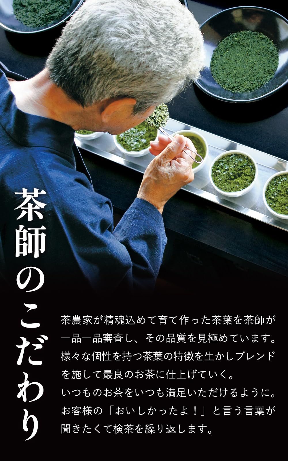 京都・宇治田原製茶場 宇治抹茶 京の華 50g matcha 缶入