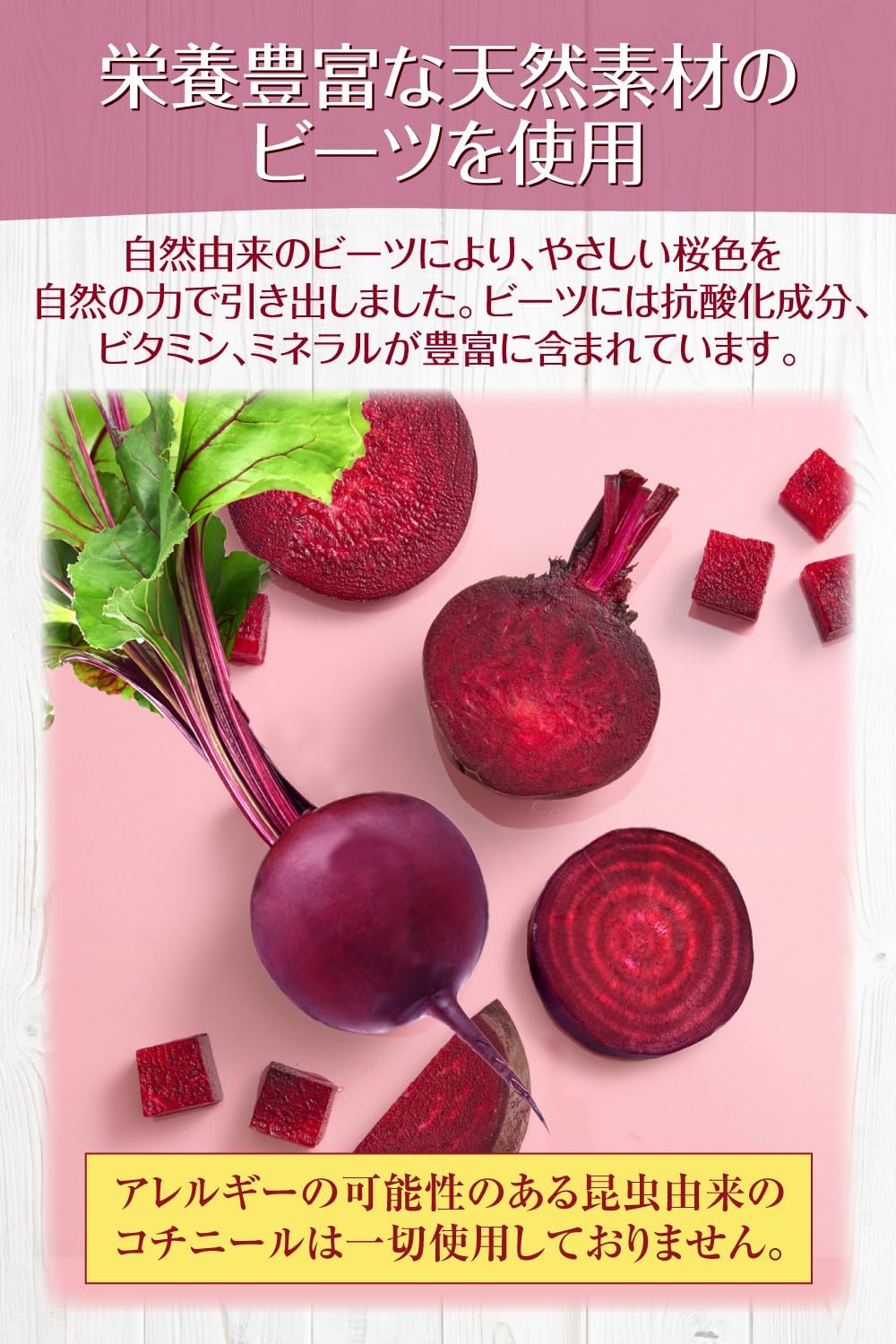 桜ラテ 粉末 国産 桜 100g 牛乳不要 お湯を注ぐだけで本格ラテ ほどよい甘さ [悩まない桜ラテ作り方付き] 神奈川 長野 八重桜使用 桜茶