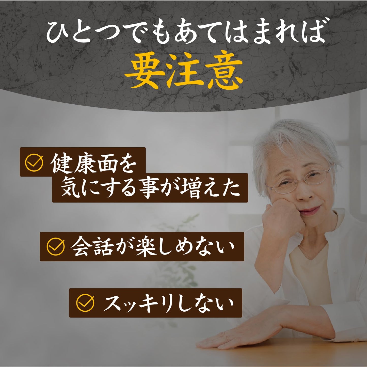 Satsuma Pharmacy Cordyceps + Bee Ko Health Supplement, Trial (30 Capsules / Ginseng), Health Maintenance, Nutritional Supplement, Supplement (Unique Formula Hybrid Health Supplement)