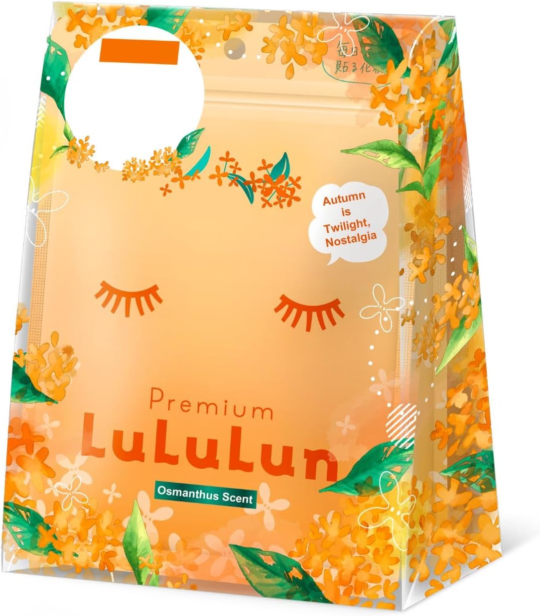 LULULUN Face Mask, Osmanthus Fragrance, Premium Lululun Golden Osmanthus, 7 Sheets x 3 Bags