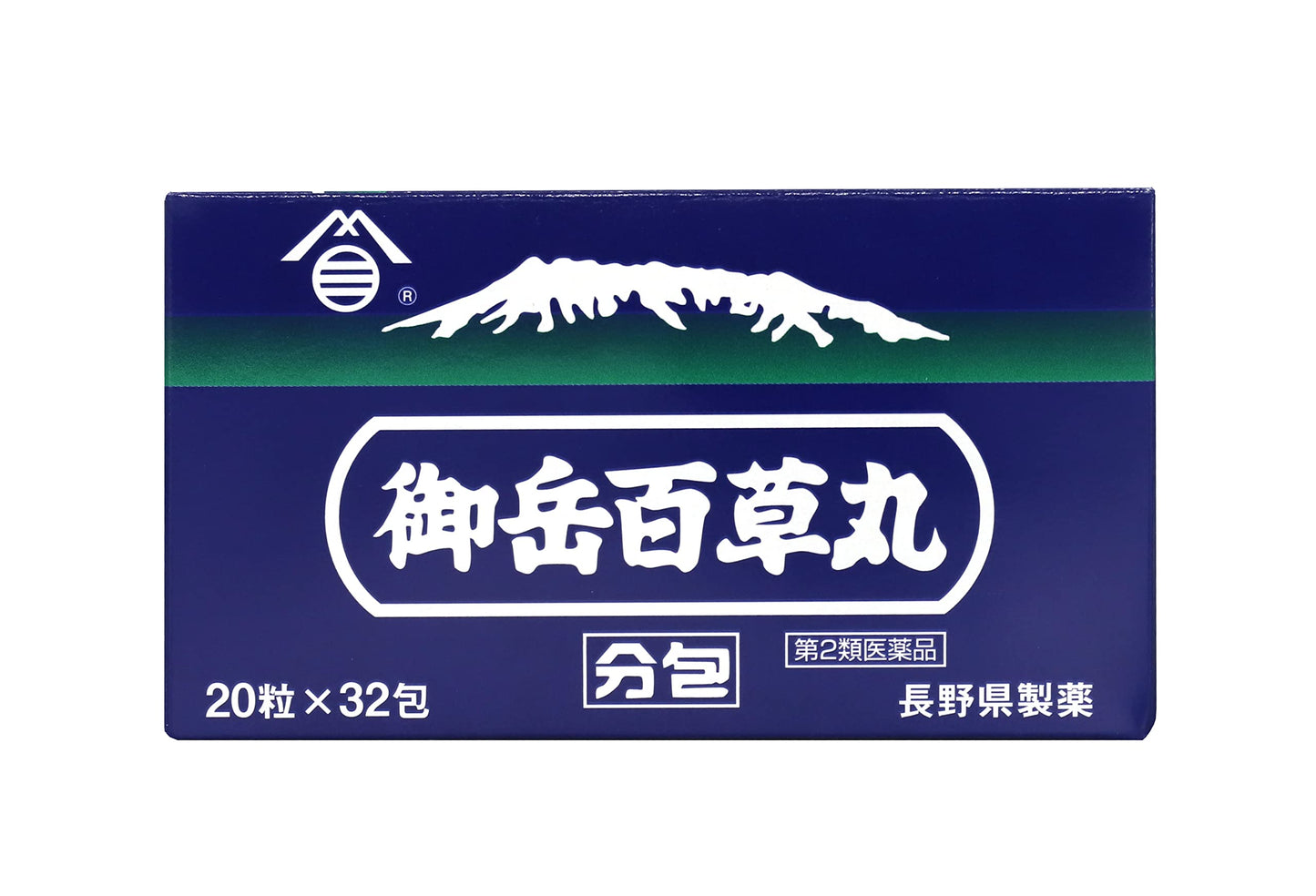 御岳百草丸 分包 20粒×32