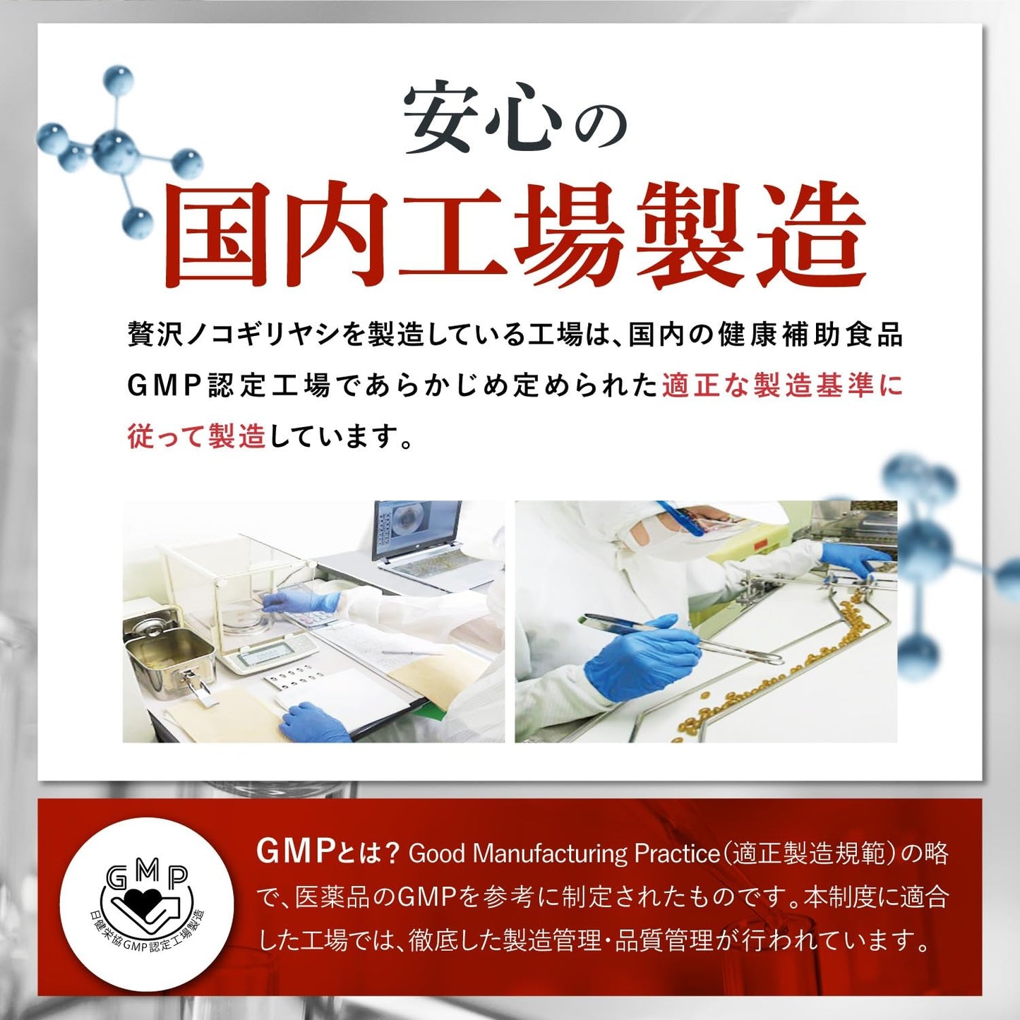 [Renewal] Japanese and Chinese Forest Luxury Saw Palmetto 420, 60 Capsules, Prostate Health, Oyster, Ginseng, Yam, Zinc, Made in Japan, Nutritional Functional Food, Soft Capsules