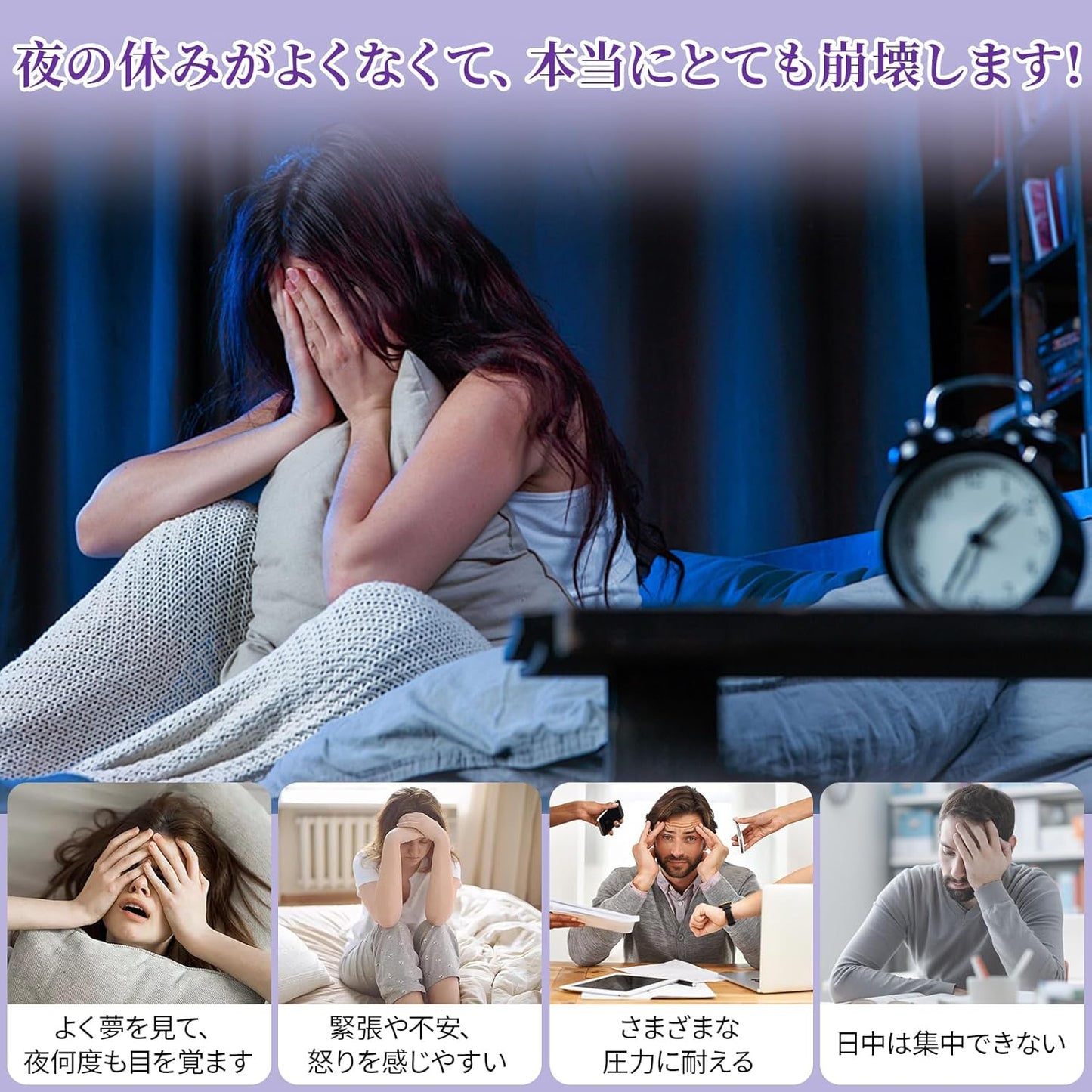 煕渓 酸棗仁茶 酸枣仁百合茶 酸枣仁晚安茶 酸枣仁茶 酸棗仁睡眠茶 300g（60袋 ）花茶 寝る前に飲む ティーバッグ天然無添加 漢方茶 養生茶 カフェインフリー