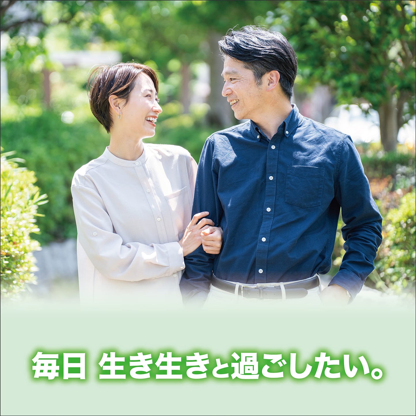 小林製薬の栄養補助食品 健脳ヘルプ EX [ 公式 ] [ 機能性表示食品 / 90粒 / 約30日分 ]