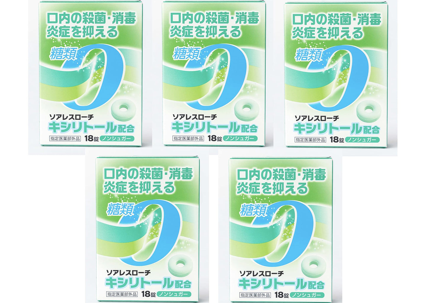 日新薬品工業 ソアレスローチ トローチ ペパーミント味 18錠 喉の痛み 砂糖不使用 キシリトール配合