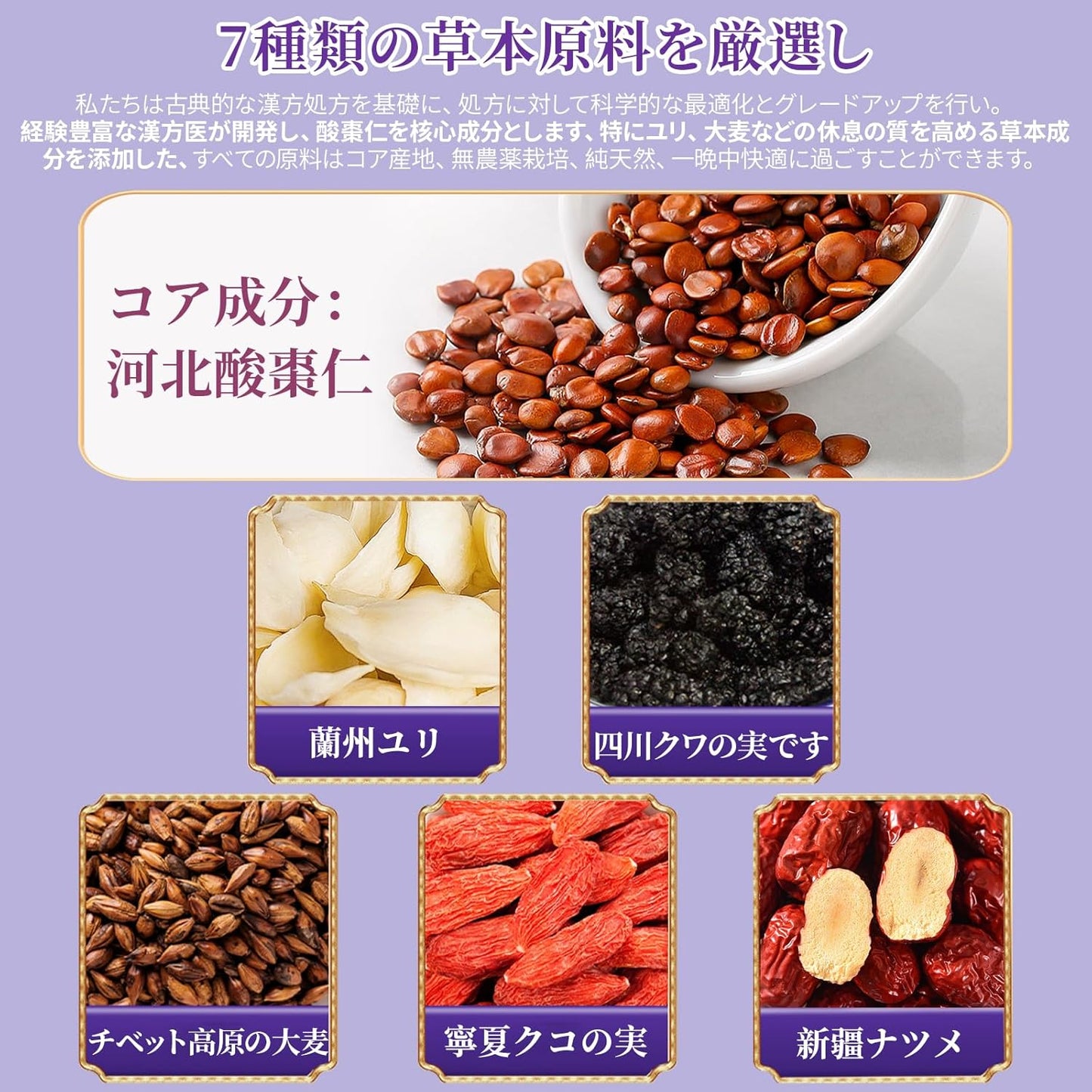 Heixi Acid Lily Tea Acid Gin Green Tea Acid Jin Green Tea Double Bag Set, Total 60 Bags, 10.6 oz (300 g) (0.2 oz (5 g) x 60), Acid Lily Tea