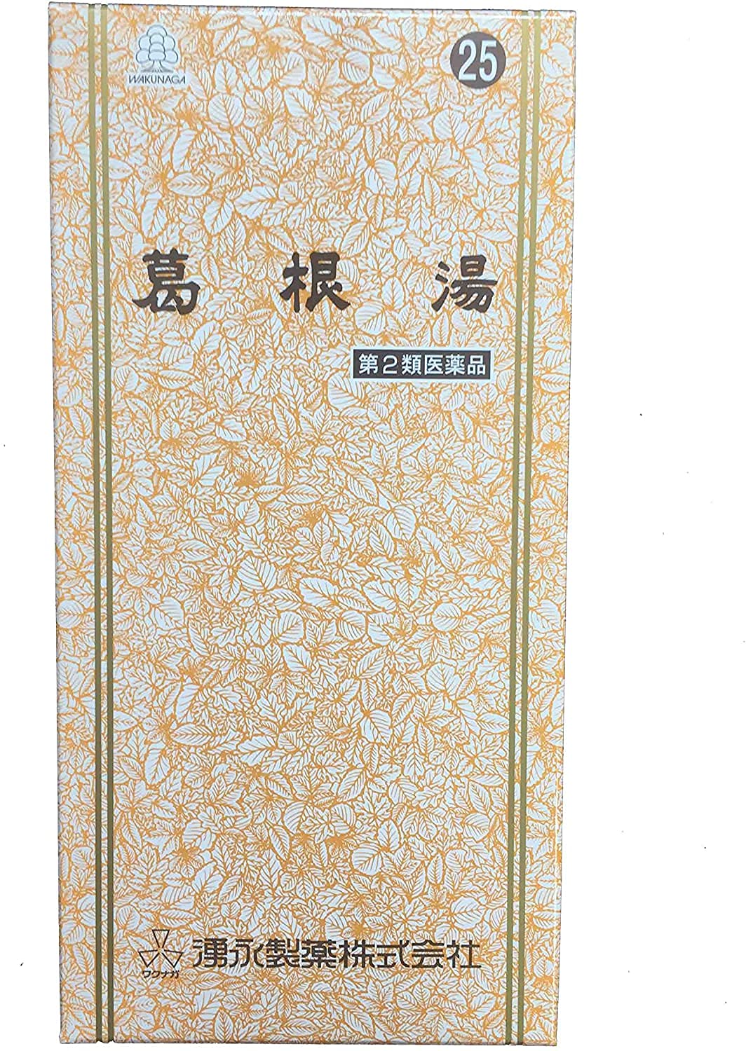 葛根湯Aエキス細粒「分包」三和生薬 21包