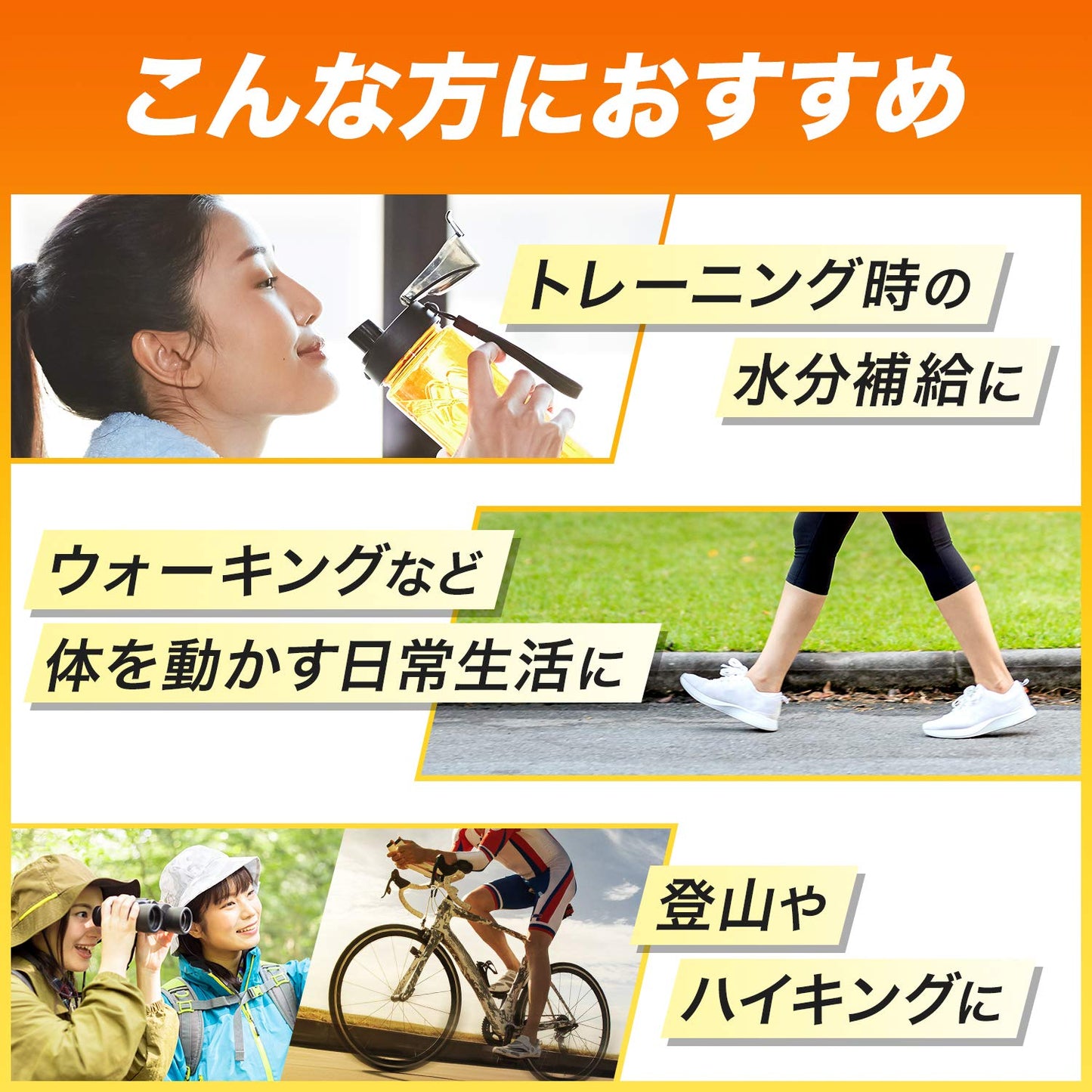 味の素 アミノバイタル クエン酸チャージウォーター レモン味 24本入箱 クエン酸 4500mg アミノ酸 1500mg BCAA スポーツドリンク 粉末 水に溶けやすい