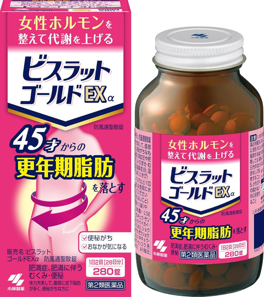 [Class 2 Medication] Bislat Gold EXα Windproof Lock 280 Tablets