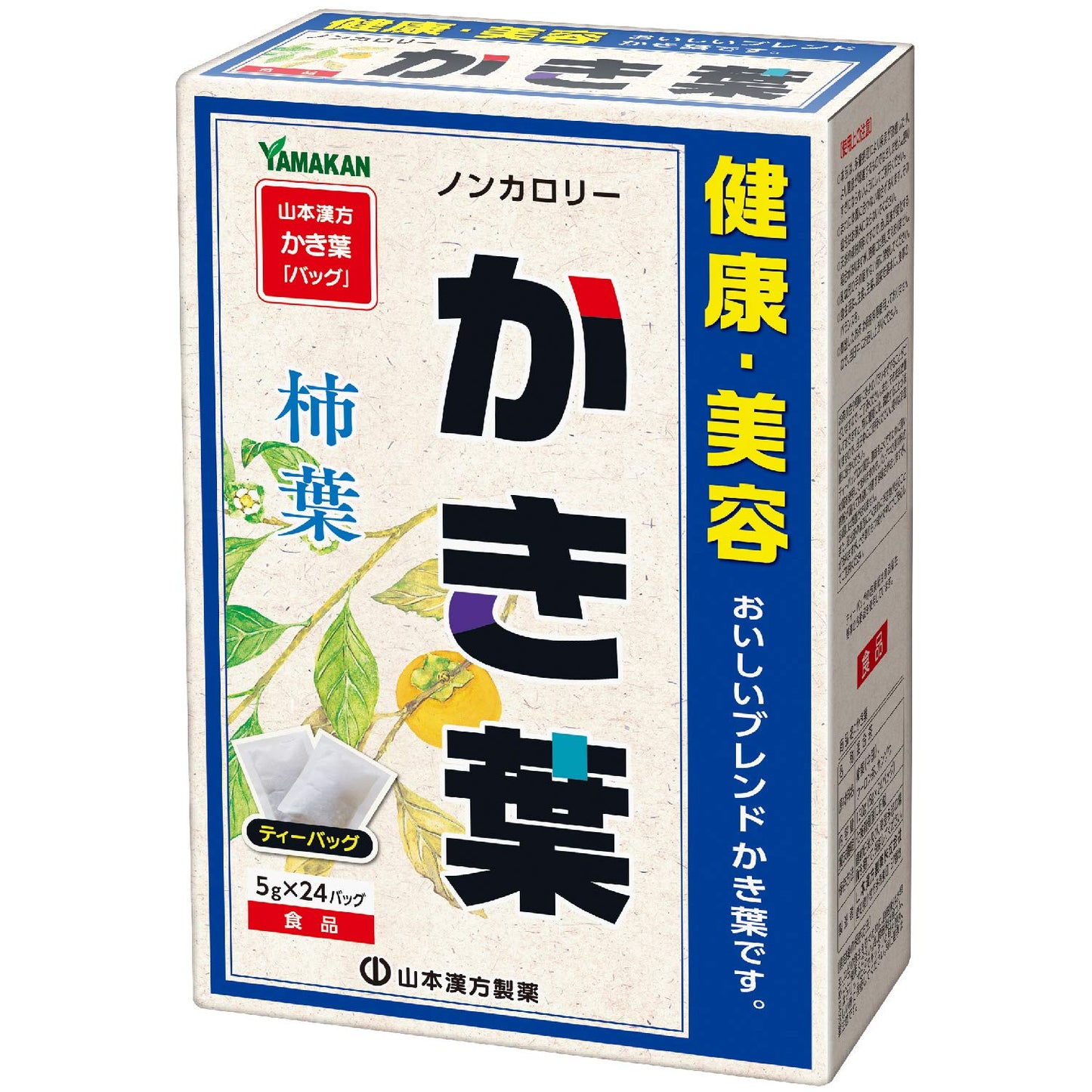 Yamamoto Kanpo Pharmaceutical Oyster Leaves 0.2 oz (5 g) x 24 Packets