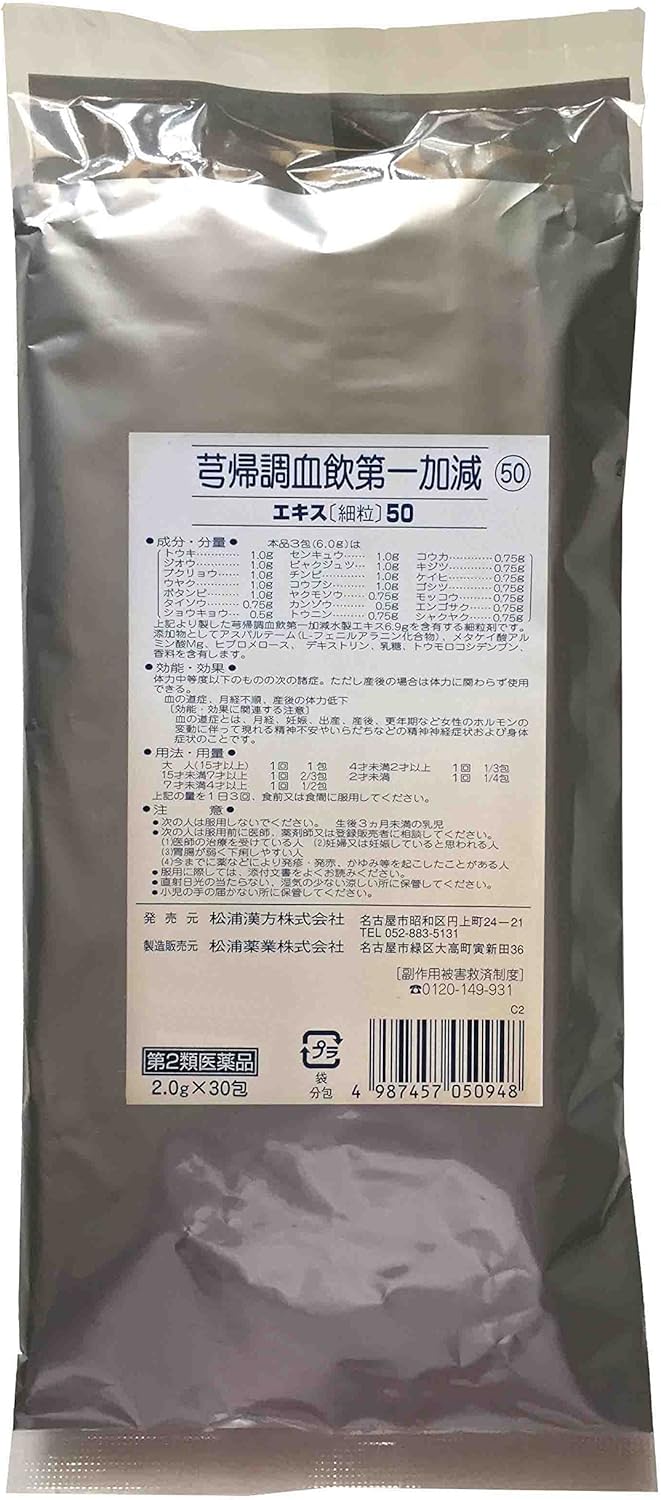 キュウ帰調血飲第一加減 エキス細粒50 2.0g×30包