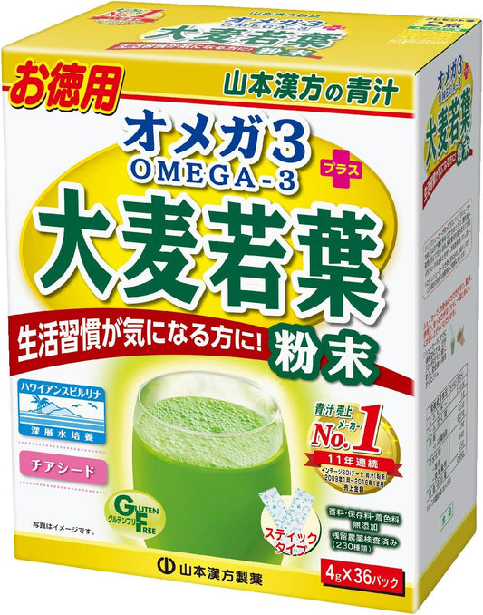 山本漢方製藥 Omega 3 + 大麥草粉 4gx36 包