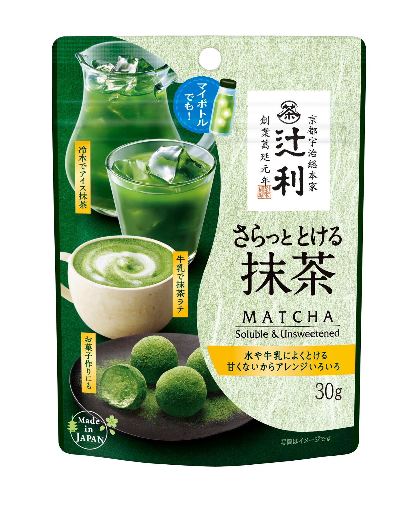 片岡物産 辻利 さらっととける抹茶（袋) 30g