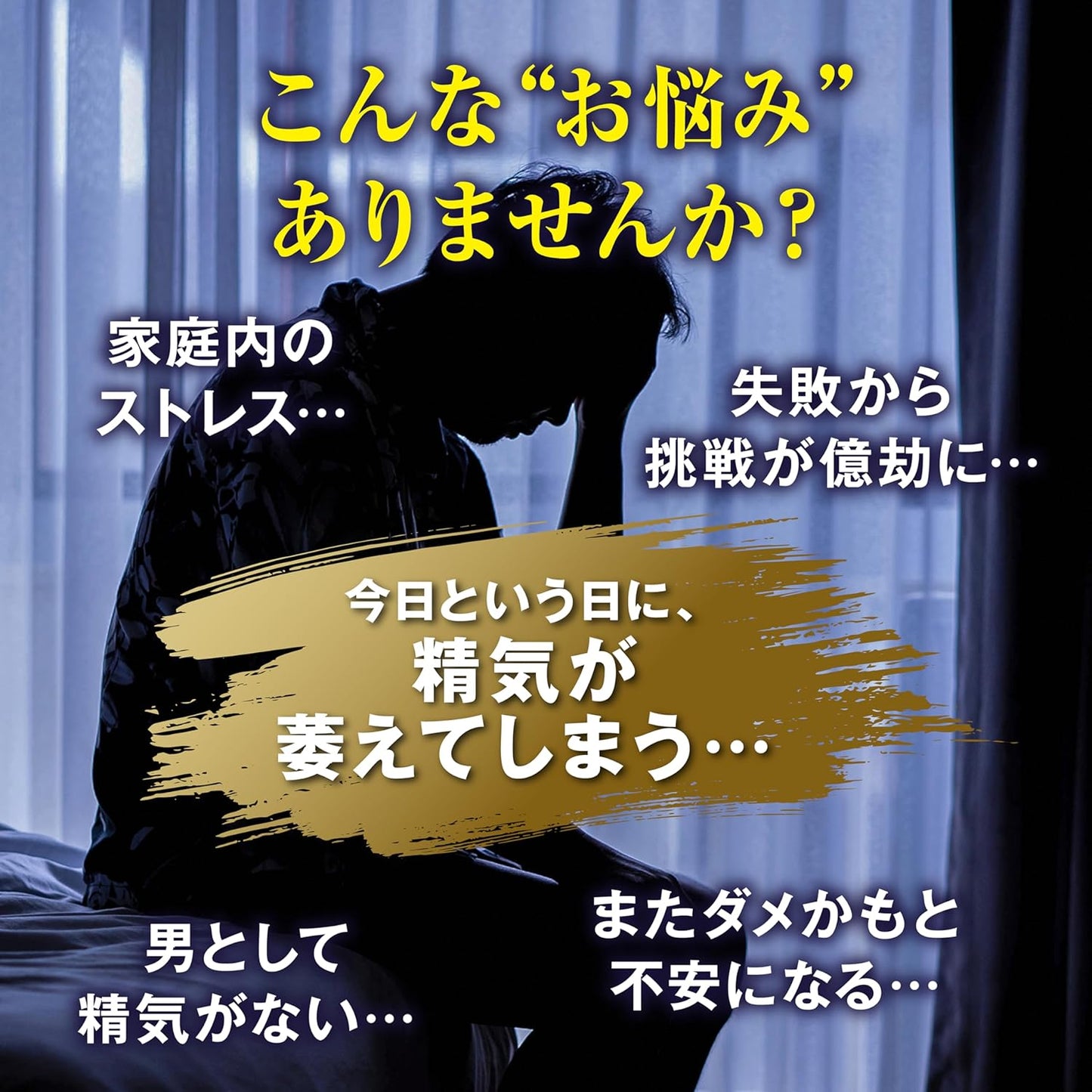 【第2類医薬品】メンタフ錠 50錠