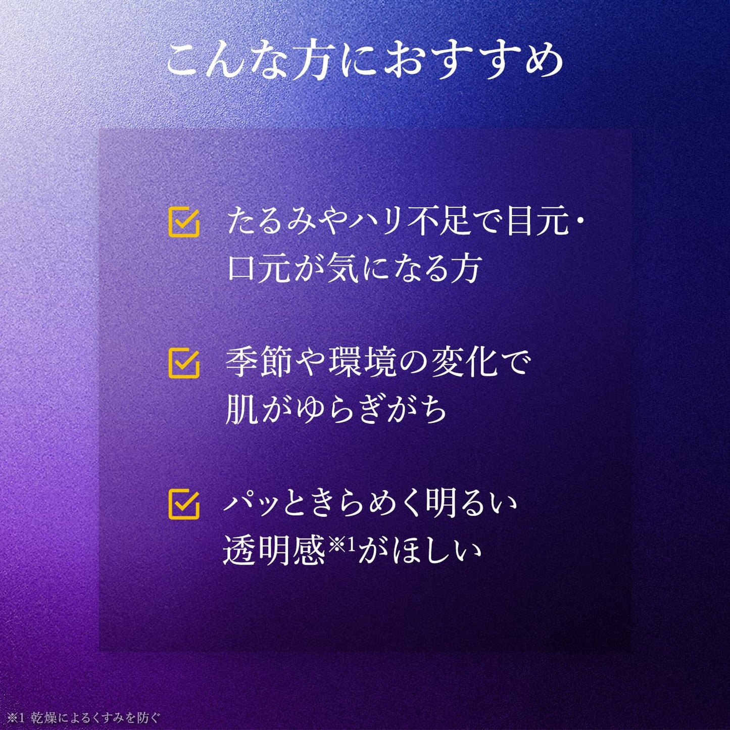 LuLuLun ルルルン ハイドラ EX フェイスマスク 大容量 28枚入