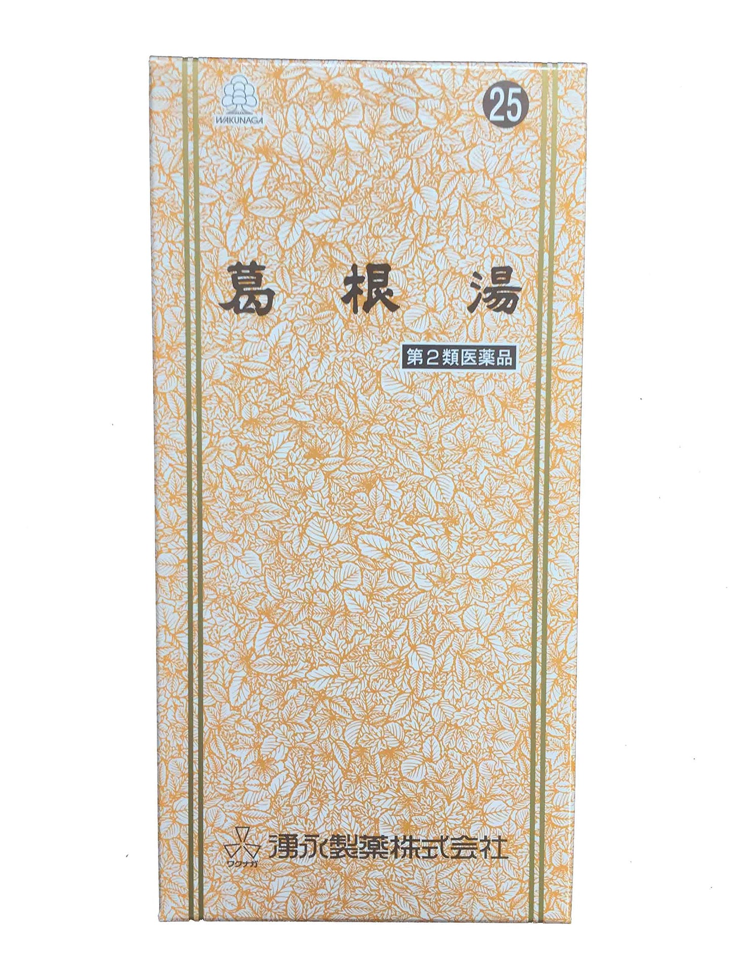 葛根湯Aエキス細粒「分包」三和生薬 21包