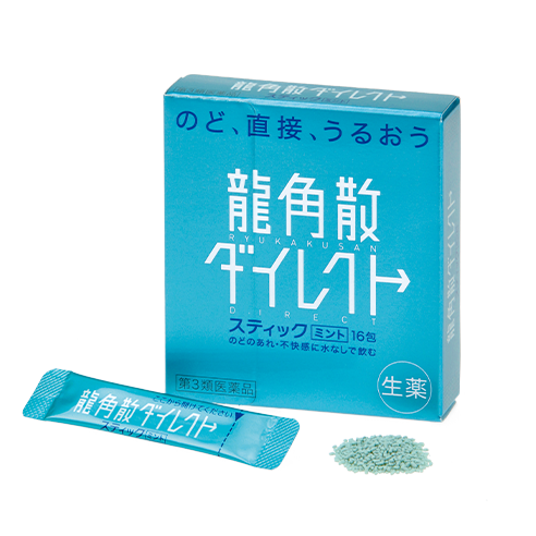 Ryukakusan Direct Stick Mint