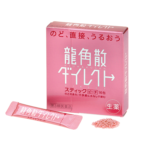 Ryukakusan Direct Stick Peach