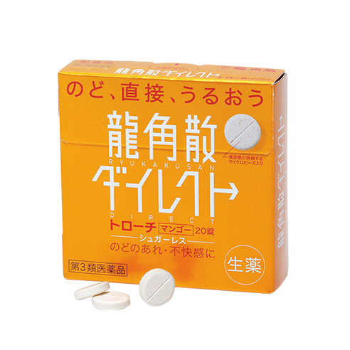 Ryukakusan Direct Troche Mango