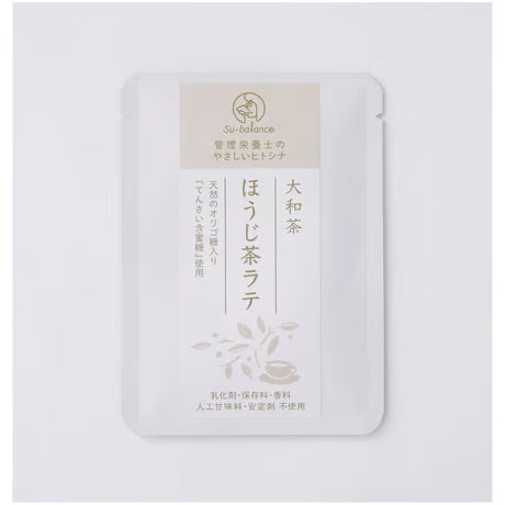 奈良県産 "大和茶" 味わい尽くしセット