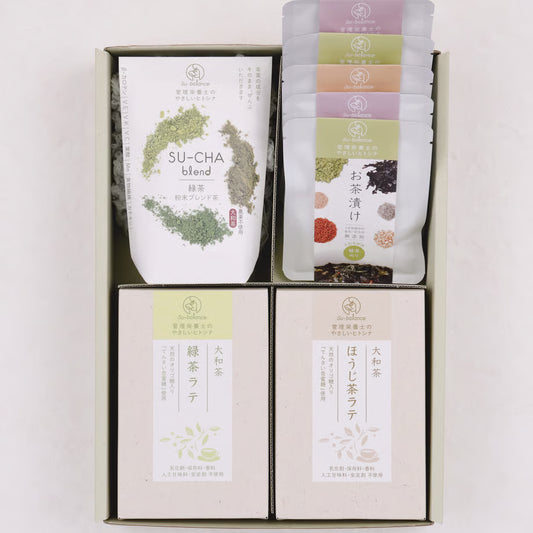 奈良県産 "大和茶" 味わい尽くしセット