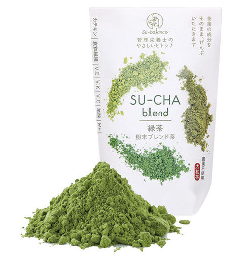 無農藥 - 綠茶 - 粉末混合茶